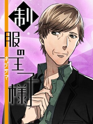 �ڳ��Υ٥�������β����� �������ޥۥ��ȤȴŤ����� ��������