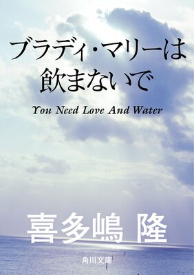 �֥�ǥ����ޥ꡼�ϰ��ޤʤ���