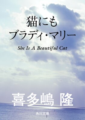 ǭ�ˤ�֥�ǥ����ޥ꡼