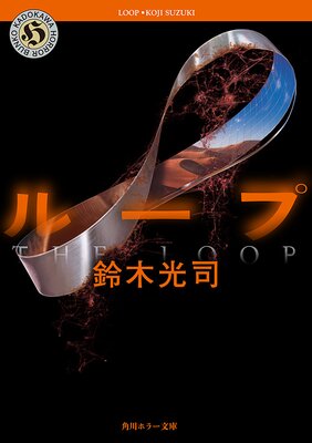 �롼��