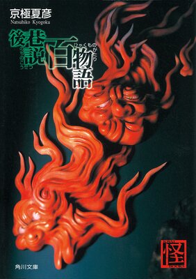 �幫��ɴʪ��