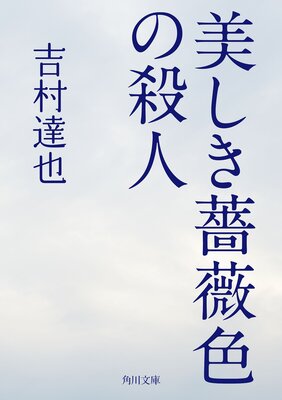 �������鯿��λ���