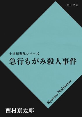 �޹Ԥ⤬�߻��ͻ���