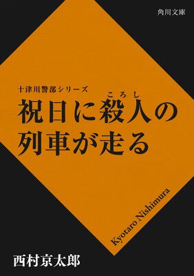 �����˻��ͤ���֤�����