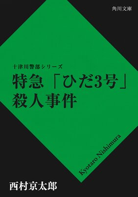 �õޤҤ�3�滦�ͻ���