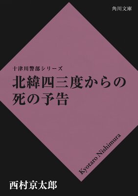 �̰޻ͻ��٤���λ��ͽ��