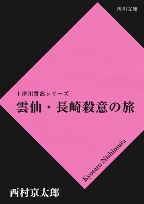 ���硦Ĺ�껦�դ�ι