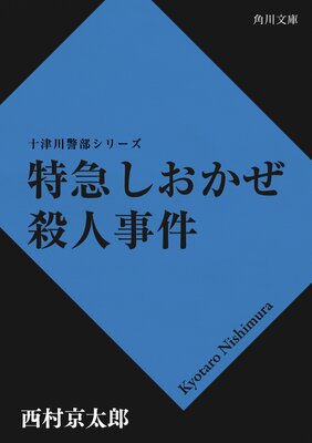 �õޤ����������ͻ���