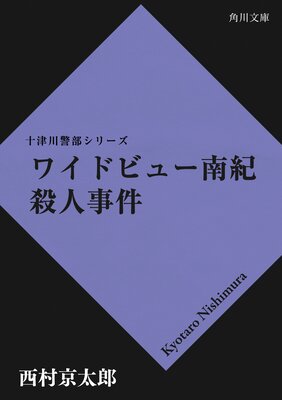�磻�ɥӥ塼����ͻ���