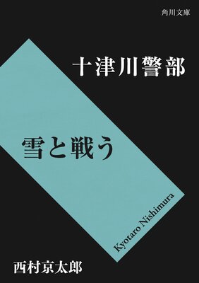��������� ����臘