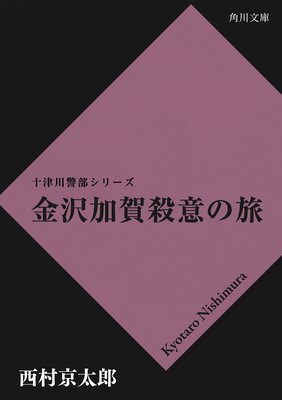 �����ò컦�դ�ι