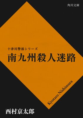 ��彣������ϩ