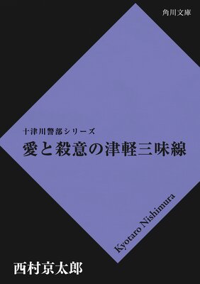 ���Ȼ��դ��ŷڻ�̣��