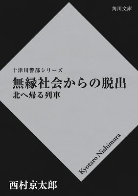 ̵��Ҳ񤫤��æ�� �̤ص������