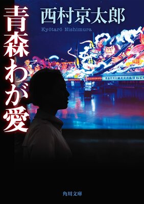 �Ŀ��郎��