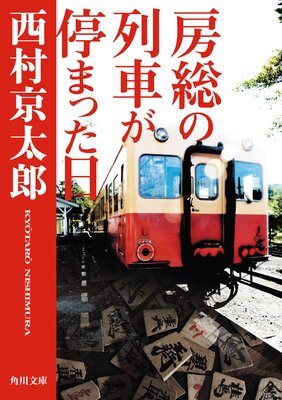 ˼������֤���ޤä���