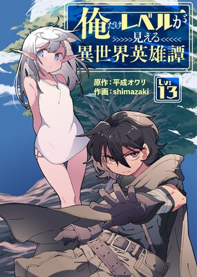 ��������٥뤬�������������ͺ����13��