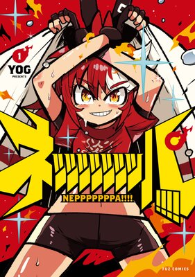 �ͥåååååååѡ���������ɽ��