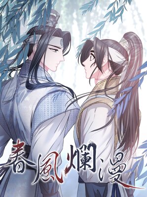 �����̡�ڥե륫�顼�ۤ�ɽ��