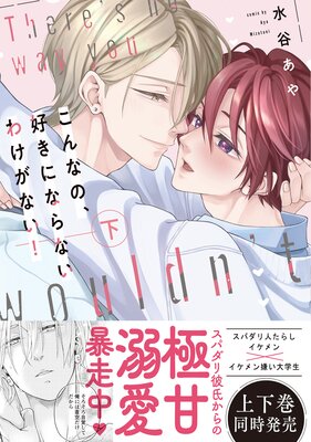 �ڿ����ǡۤ���ʤΡ������ˤʤ�ʤ��櫓���ʤ�������ñ�����ǡ�Renta�����������������դ����Խ��ǡˡ�