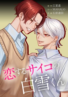 �����륵���������㤯��31��