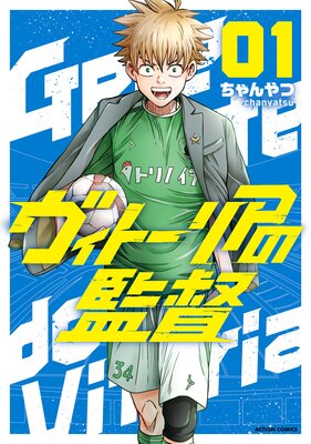 �����ȡ��ꥢ�δ��Ĥ�ɽ��