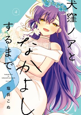 �����Υ��Ȥʤ��褷����ޤǡڥǥ������Ǹ�����ŵ�դ��ۤ�ɽ��