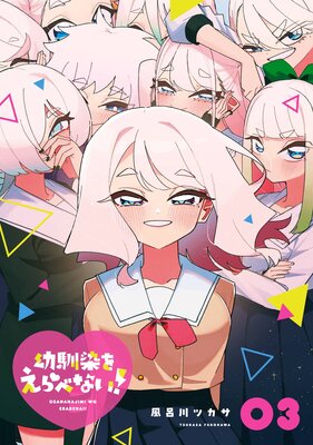 �������򤨤�٤ʤ����ڥǥ������Ǹ�����ŵ�դ��ۤ�ɽ��