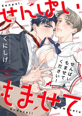 ����Ѥ�����ޤ��Ƥ�����������ñ�����ǡۡ��ŻҸ���ۤ�ɽ��