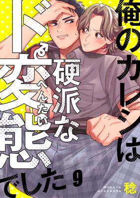 ���Υ��쥷�Ϲ��ɤʥ����֤Ǥ�����ɽ��