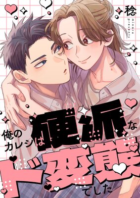 ���Υ��쥷�Ϲ��ɤʥ����֤Ǥ�����ñ�����ǡۡ��ŻҸ���ۤ�ɽ��