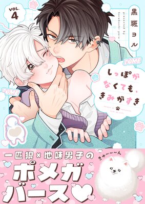 ���äݤ��ʤ��Ƥ⡢���ߤ�������4�ˤ�ɽ��