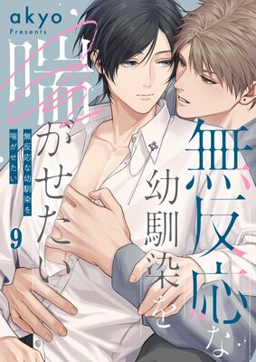 ̵ȿ�������������ä���������9��