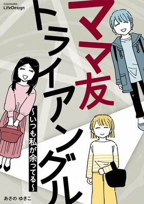 �ޥ�ͧ�ȥ饤���󥰥� �����Ĥ�䤬;�äƤ����ɽ��