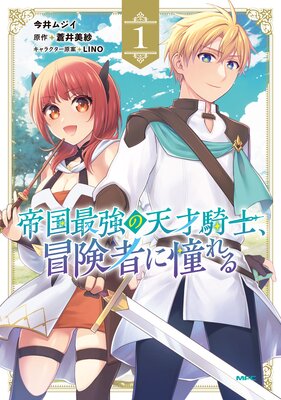 ���Ƕ���ŷ�͵��Ρ������Ԥ�ƴ����ɽ��