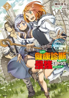 �ס��˷򹯿��Ǥ��������Ƕ����ơ������ˤʤäƤ��� ���������줿���å��������ԡ�������ͺ���ܻؤ��� 2