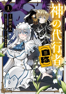 ������Լԡʼ��Ρˤ�ɽ��