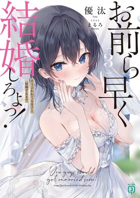 �������᤯�뺧������á����Ż���ŵ�դ��ۤ�ɽ��