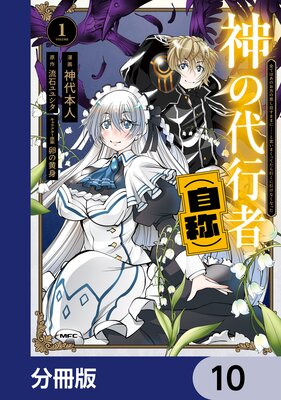 ������Լԡʼ��Ρˡ�ʬ���ǡ�