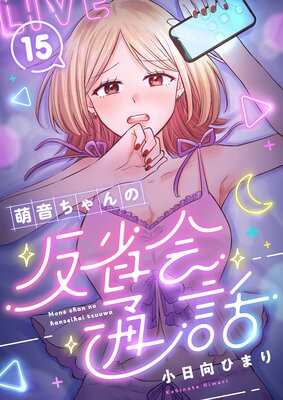 ˨��������ȿ�ʲ����á�15��