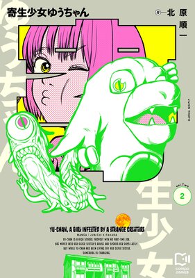 ���������椦�������Ż�ñ���ܡ�2��