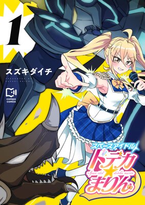 ���ڡ��������ɥ� �ɥǥ����ޤ����Ż�ñ���ܡ�