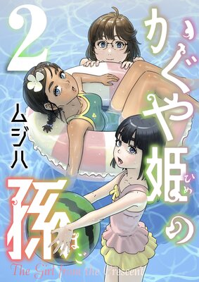 ������ɱ��¹���Ż�ñ���ܡ�2��