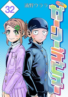 �����꡼�ǥӥ塼�������ˤ�ɽ��