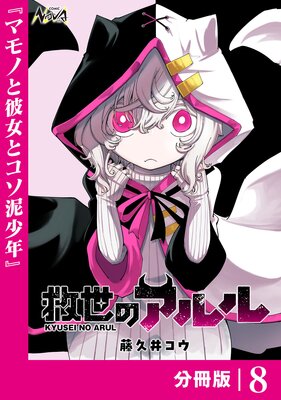 �����Υ�����ʬ���ǡ�