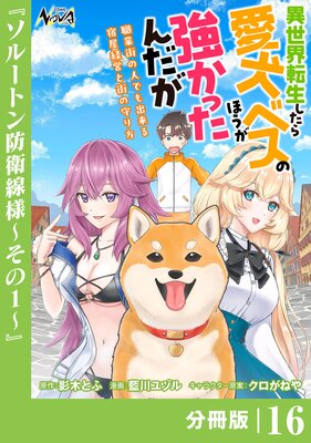 ������ž�������鰦���٥��Τۤ��������ä�����������ȳ��οͤǤ�����ɲ��бĤȳ��μ��������ʬ���ǡ�