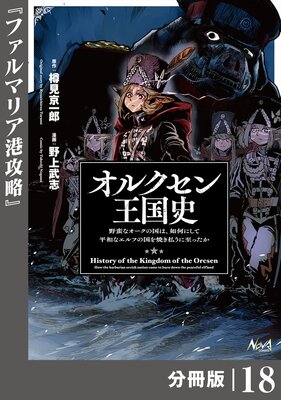 ���륯���󲦹�ˡ����ڤʥ������ι�ϡ�ǡ���ˤ���ʿ�¤ʥ���դι��Ƥ�ʧ���˻�ä�������ʬ���ǡ�