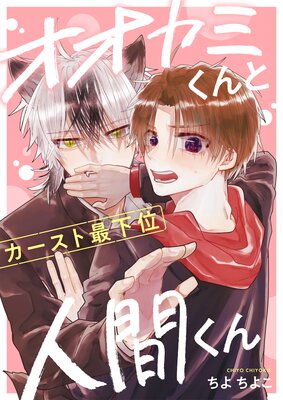 �������ߤ���ȥ������Ⱥǲ��̿ʹ֤����3��