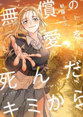 ̵���ΰ���������ߤ�����Ż�ñ���ܡ�