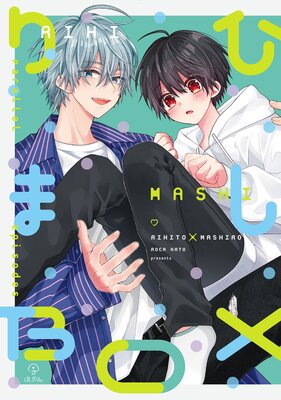 ���䤹�ߡ��ޤ��͡��ޤ������� �ֳ��ԡ�Ʊ�ͻ��